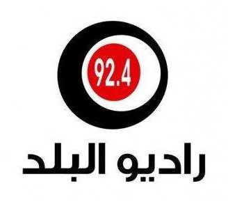 Radio Al-Balad 92.4